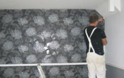 Our Guide to Wallpaper Adhesives @ GoWallpaper UK